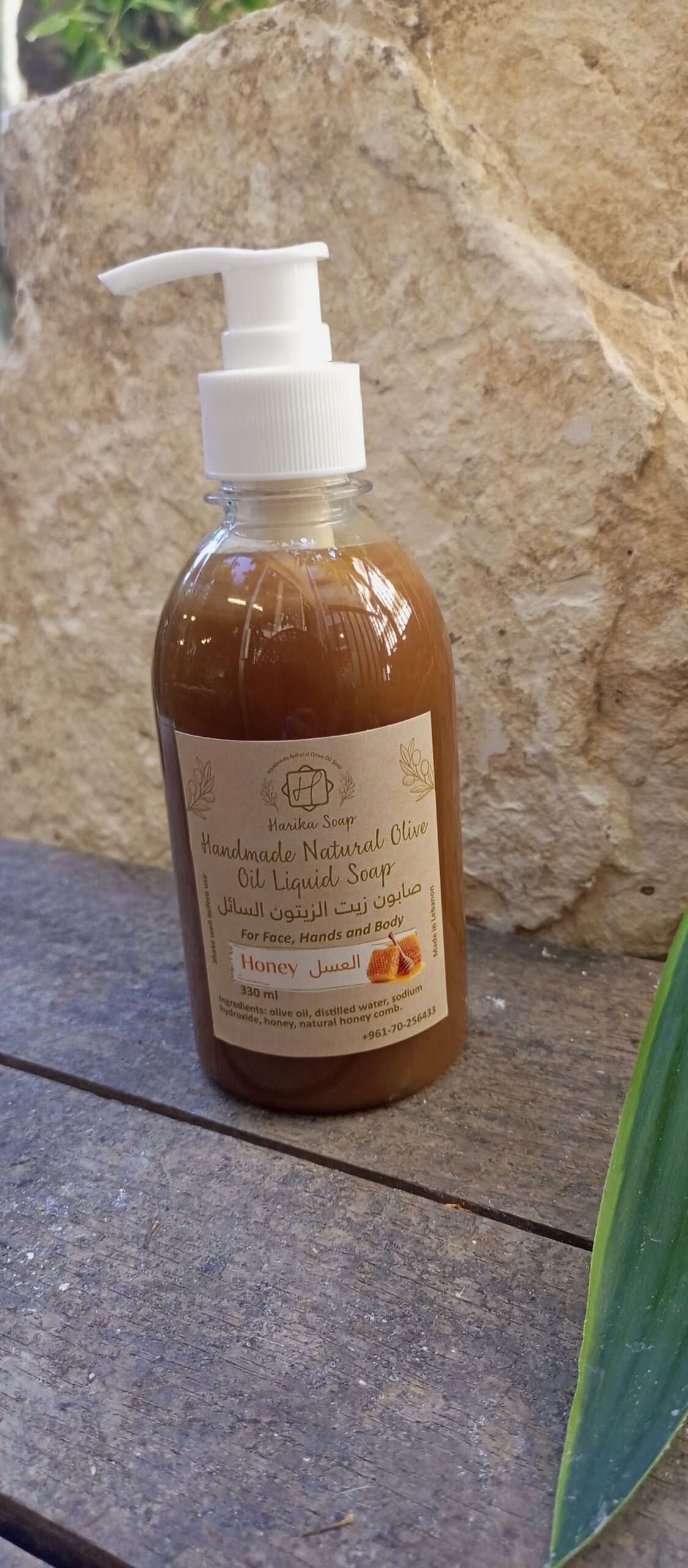 IMG_20230713_122103_489